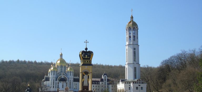 Колектив водоканалу долучився до прощі працівників житлово-комунального господарства у Зарваниці